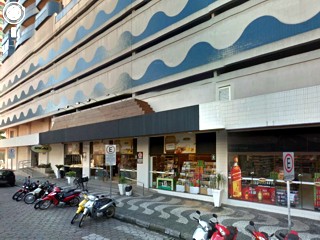 Supermercado Speciale Balneário Camboriú no Google Street View - Veterinário
